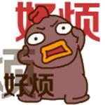 作为孩子的妈妈就要有超人的能力,0-3个月建议用哪款奶瓶