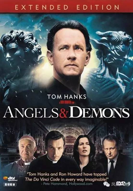 手势暗藏神秘代码、顶级明星纷纷效忠？娱乐圈竟还隐藏着神秘组织