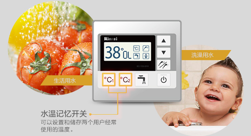 目前家庭最实用的热水器,家里常用的三款热水器优劣大对比