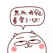 护肤品用量一定要够,护肤品的用量会影响效果吗