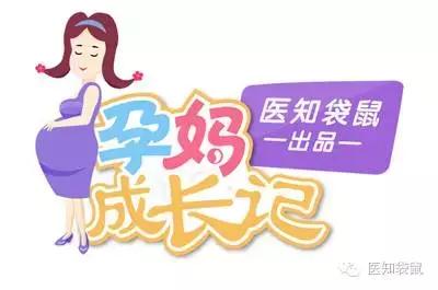 备孕有必要做孕前检查吗,四十岁备孕孕前检查哪些项目