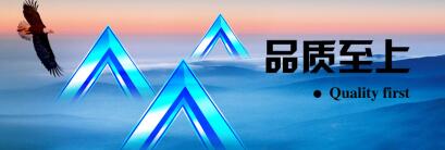 金玉陶陶瓷是几线品牌,金玉府保值吗