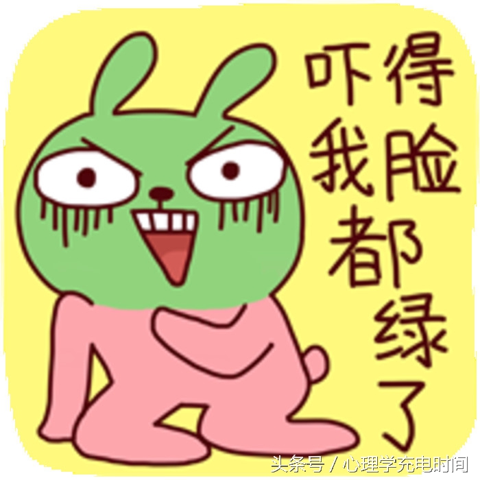 男子在公交或者地铁上暴露隐私部位是什么心理？