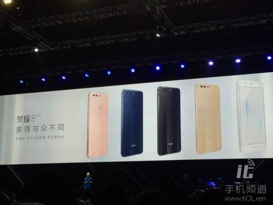 荣耀8今年值得买吗,荣耀8真机评测