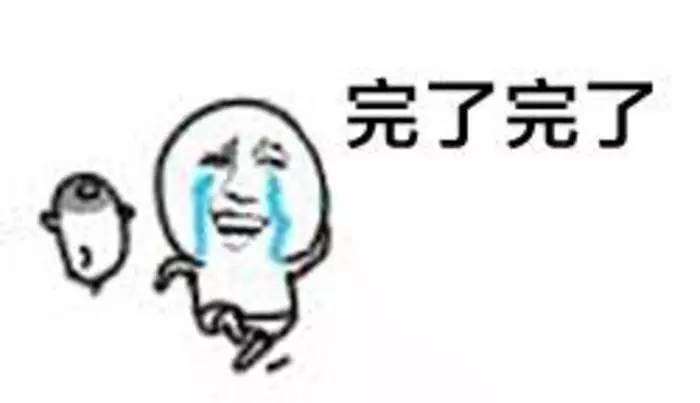 苹果CEO库克居然是个手残*党**