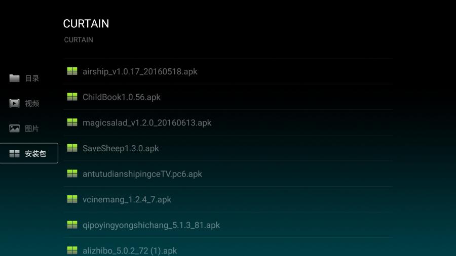 奇珀,奇珀的产品怎么样