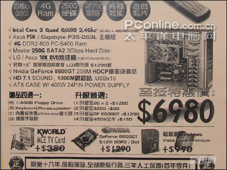 杩囧勾澶钩娲嬬數鐜╁煄鍏抽棬浜嗗悧,澶钩娲嬬數鑴戝煄鐜扮姸