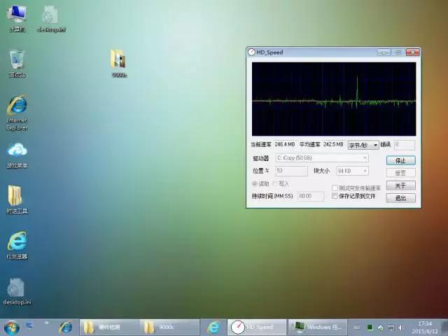 万兆无盘测试,无盘万兆网卡