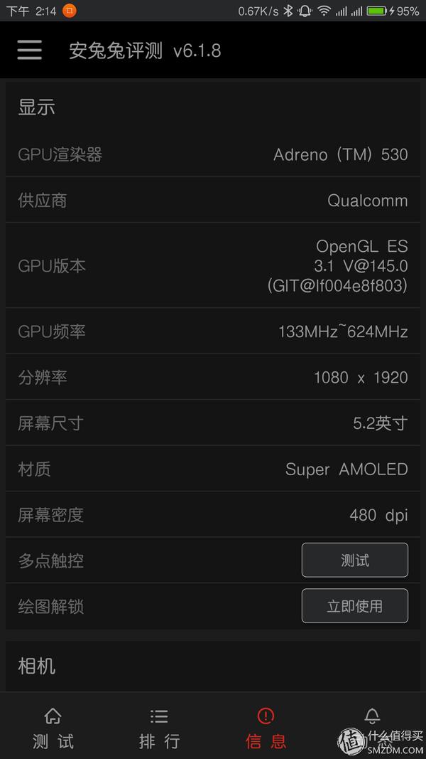 zukz2pro测评,zukz2pro实际使用体验