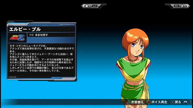 二次元最强组合,二次元人物最强排行榜前十名