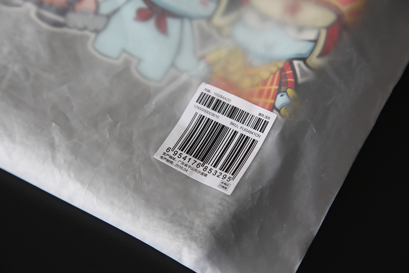 灏忕背t鎭よ～,鎵嬫満鍋氱殑琛ｆ湇