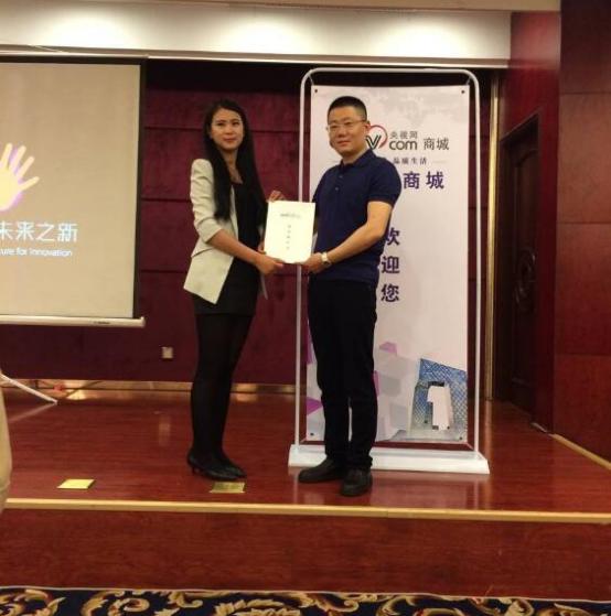 哈尔滨市陈一堂肤康馆,陈一堂肤康馆纺织街店