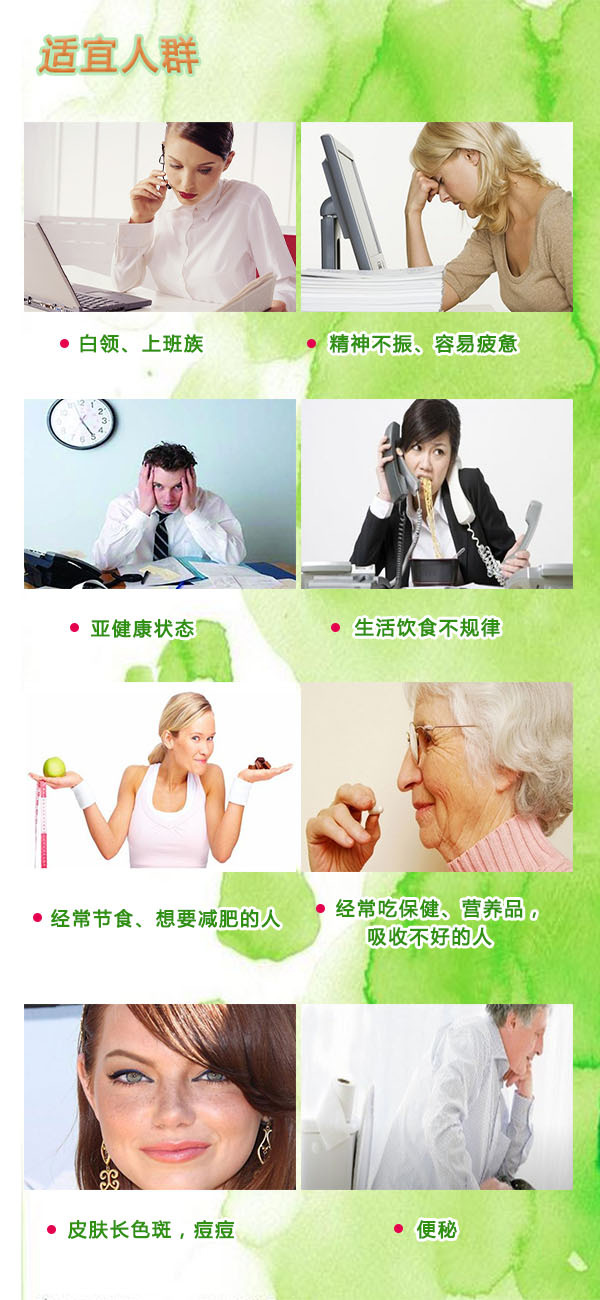 新陈代谢科普视频,怎么知道新陈代谢好不好