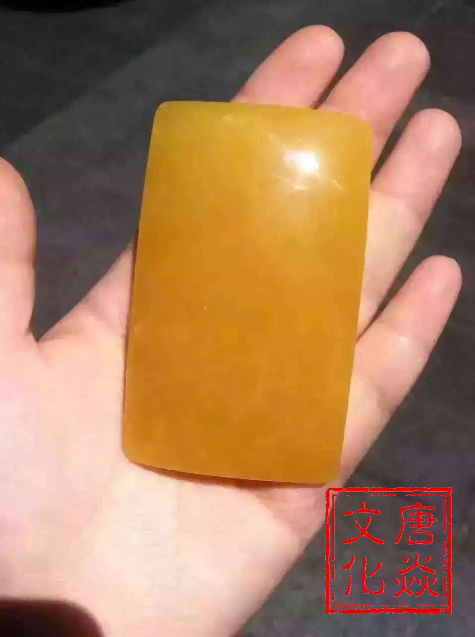 蜜蜡的寓意和象征风水,鸡油红和鸡油黄蜜蜡图片