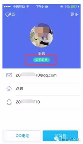 揭开网上赚钱的骗局,揭秘网上赚钱骗局