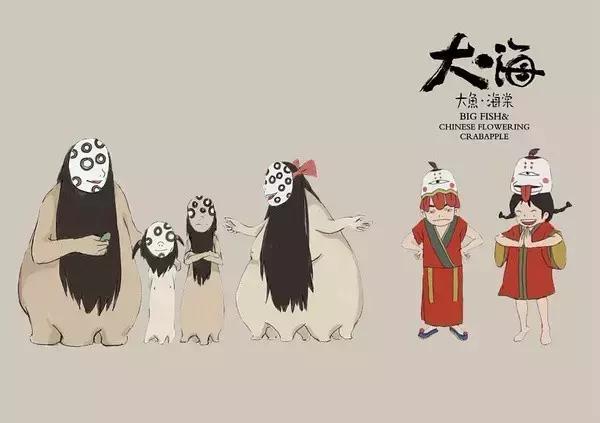 这恐怕是最近50年第一次在电影院里看到全裸的机会了