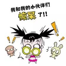 广东省最富裕的城市有哪些,广东省最富裕的地方