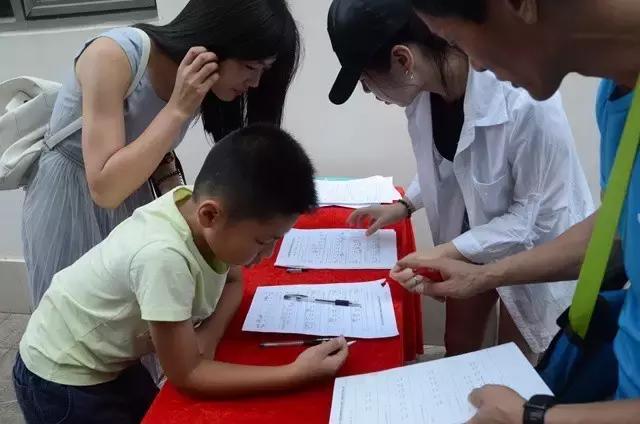 2019浩沙杯青少年游泳冠军赛,第六届厦金青少年游泳大赛