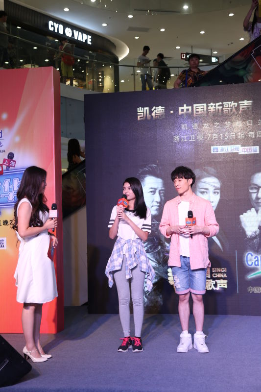 凯德龙之梦虹口凯德星商城,凯德龙之梦虹口