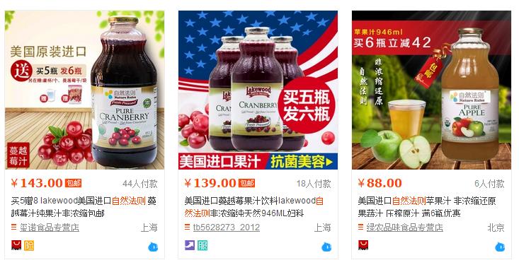 美国人吃美食食品,美国人吃美食吃到爽