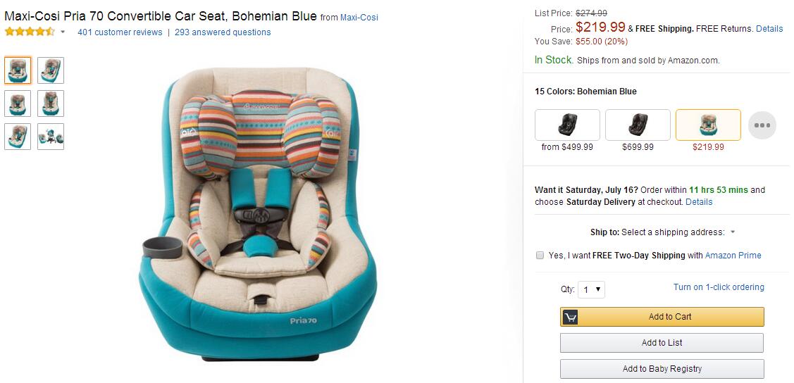 元气妈咪amanda安全座椅,妈咪宝安全座椅