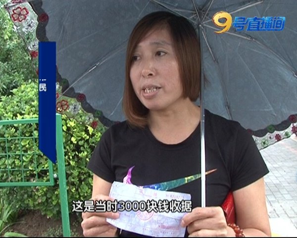 标致4s店维修收费标准,标致4s店修车上门取车服务收费吗