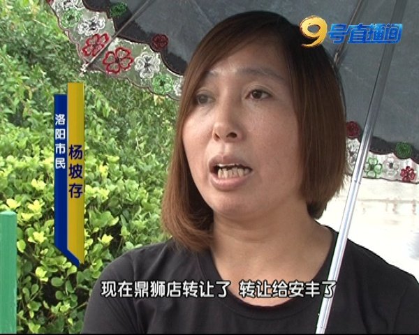 标致4s店维修收费标准,标致4s店修车上门取车服务收费吗