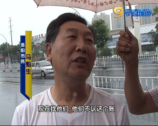 标致4s店维修收费标准,标致4s店修车上门取车服务收费吗