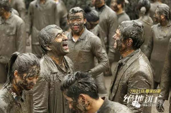 绝地逃亡经典台词,绝地逃亡影评