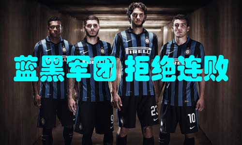 周二比赛球队,周二赛事比分