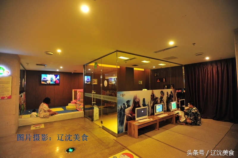 沈阳最爱大保健？洗桑拿吃火锅看动漫打游戏，