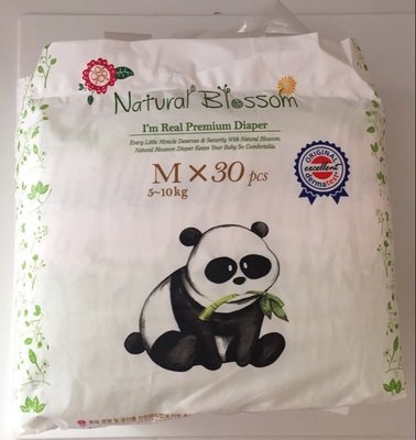 推荐一款宝宝用的尿不湿,夏天用的尿不湿推荐