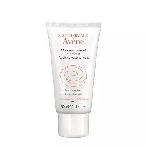 还有哪些拯救熬夜脸的面膜,祛痘补水拯救熬夜脸面膜