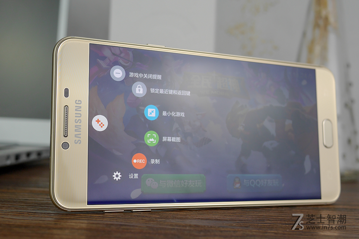 galaxyc7是什么手机,三星galaxyc7能用多久