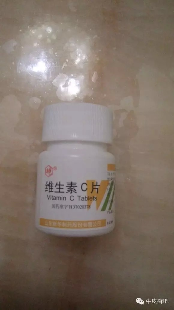 医院专家教你治疗牛皮癣,专家专治牛皮癣方法