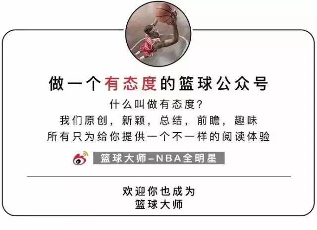鹿晗拉杆,鹿晗篮球水平怎么样