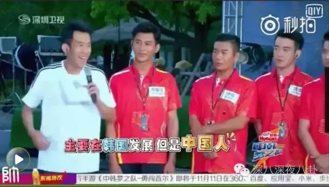 一个韩国出道的香港boy，为什么可以赢尽所有大咖的喜爱