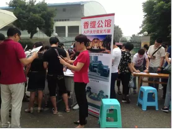 房哥验房交款,房哥验房报告