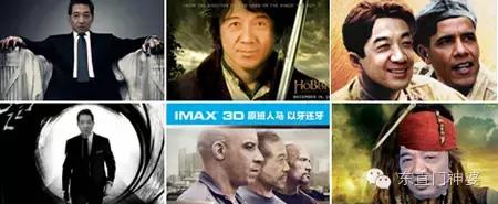 直播2小时火爆到网瘫，看什么鲜肉，要什么大叔！局座我们来了！