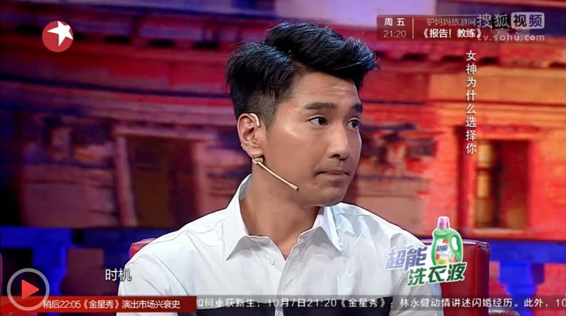 赵又廷对高圆圆的痴情有多深,赵又廷为什么爱赵薇