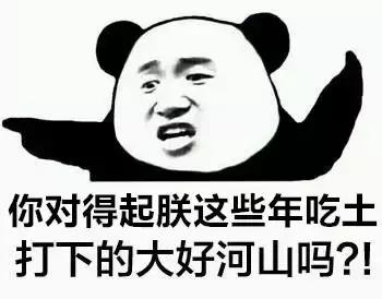 晒干货|一言不合就下雨朕的江山都湿了!