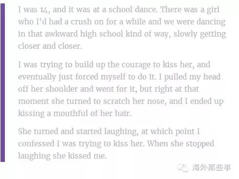 那些刻骨铭心的初恋的瞬间,那些初恋的甜蜜时刻