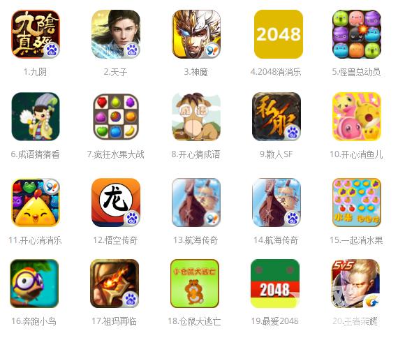 休闲游戏推荐消消乐,安卓休闲游戏排行