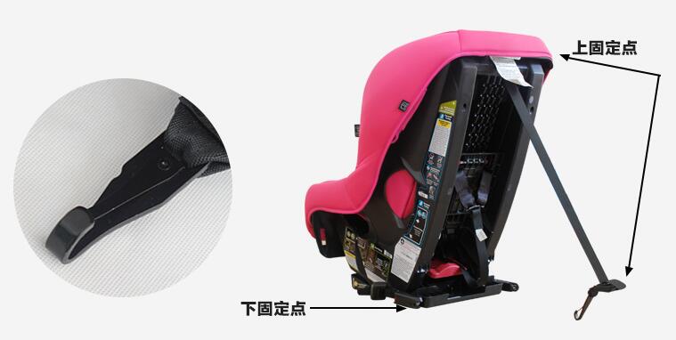元气妈咪amanda安全座椅,妈咪宝安全座椅