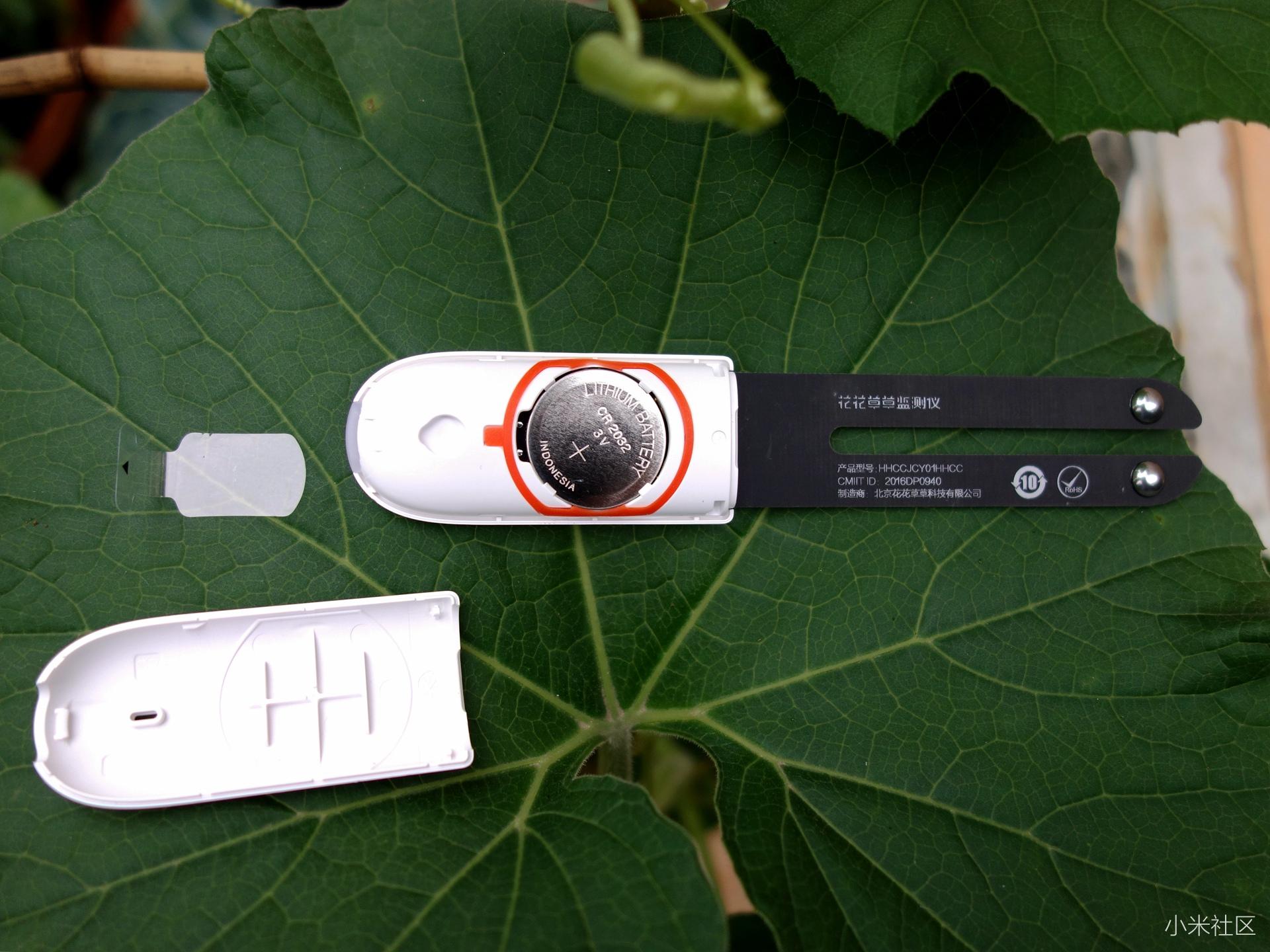 种花检测仪哪种好,花草检测仪好用吗