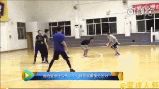 鹿晗抓球,鹿晗抓篮球