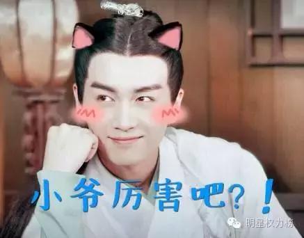 陈晓陈妍希婚纱照mv,陈妍希陈晓拍婚纱照全过程视频