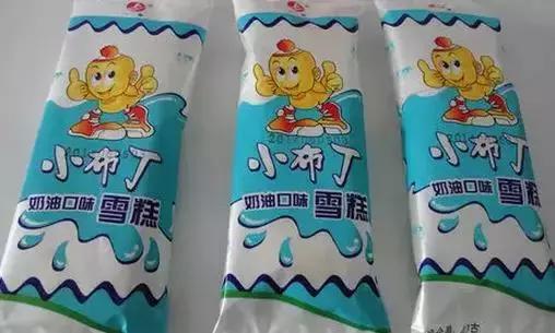 回忆童年吃的零食雪糕,回忆童年吃的雪糕