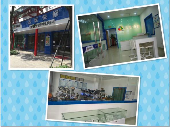 iphone6s主板漏电维修多少钱,iphone6s主板进水维修