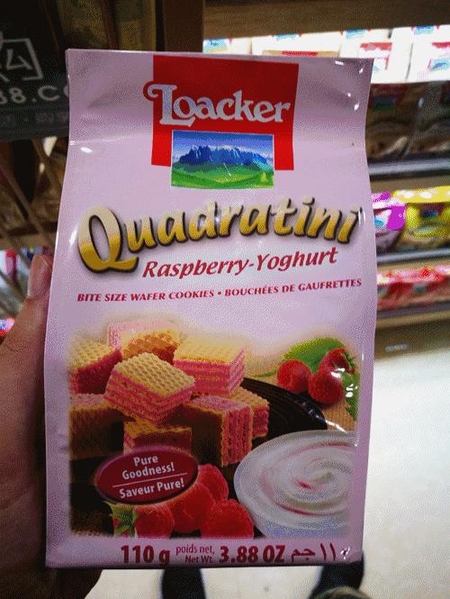 高档进口零食有哪些,进口零食口碑最好的前十名